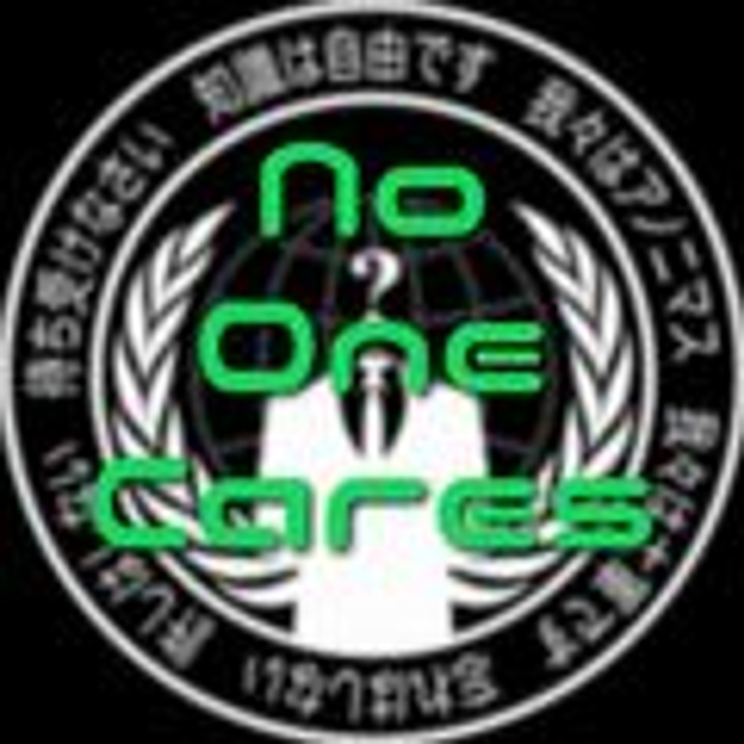 The "No One Cares" Show