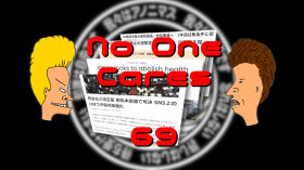 The "No One Cares" Show, Ep. 69: Japan News Roundout, 2022 Edition by The "No One Cares" Show