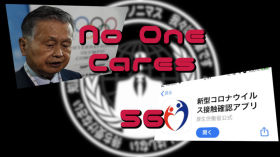 The "No One Cares" Show, Ep.56: Japan News Roundup 2021 by The "No One Cares" Show